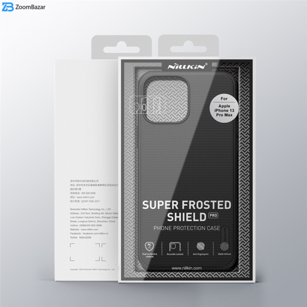 کاور نیلکین مدل Frosted Shield Pro Magnetic مناسب برای گوشی موبایل اپل Apple iPhone 13 Pro Max