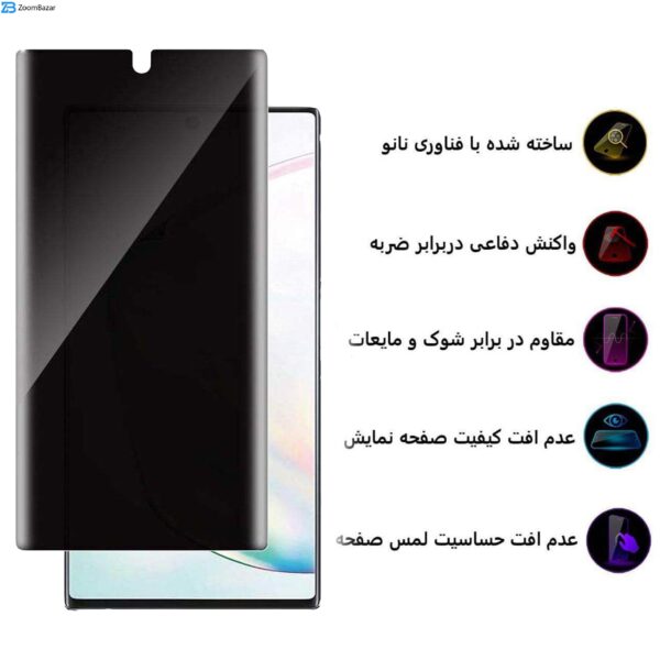 محافظ صفحه نمایش حریم شخصی بوف مدل Sp03 مناسب برای گوشی موبایل سامسونگ Galaxy Note 10 Plus