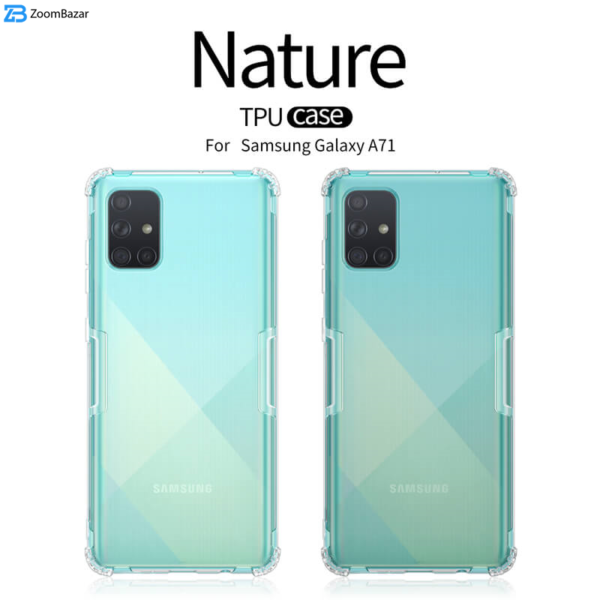 کاور نیلکین مدل Nature Tpu مناسب برای گوشی موبایل سامسونگ Galaxy A71
