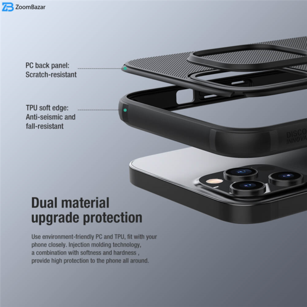 کاور نیلکین مدل Frosted Shield Pro Magnetic مناسب برای گوشی موبایل اپل Apple iPhone 13 Pro Max