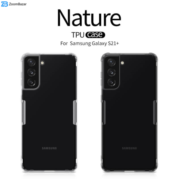 کاور نیلکین مدل Nature مناسب برای گوشی موبایل سامسونگ Galaxy S21 Plus