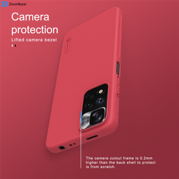 کاور نیلکین مدل Super Frosted Shield مناسب برای گوشی موبایل شیائومی Redmi Note 11 Pro/Note 11 Pro Plus 5G
