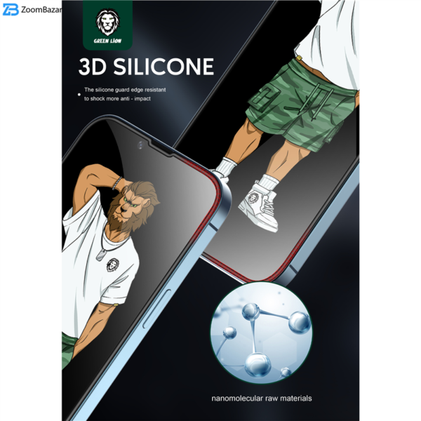 محافظ صفحه نمایش گرین مدل Silicone-Plus مناسب برای گوشی موبایل اپل iPhone 12 Pro / 12