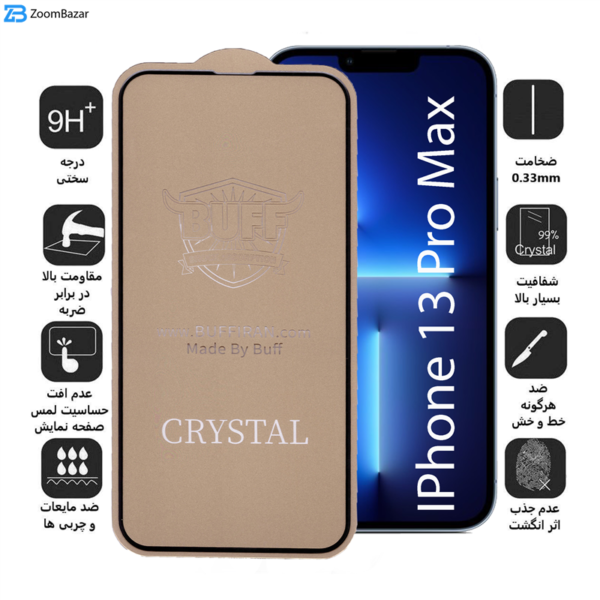 محافظ صفحه نمایش 5D بوف مدل Cry مناسب برای گوشی موبایل اپل IPhone 13 Pro Max