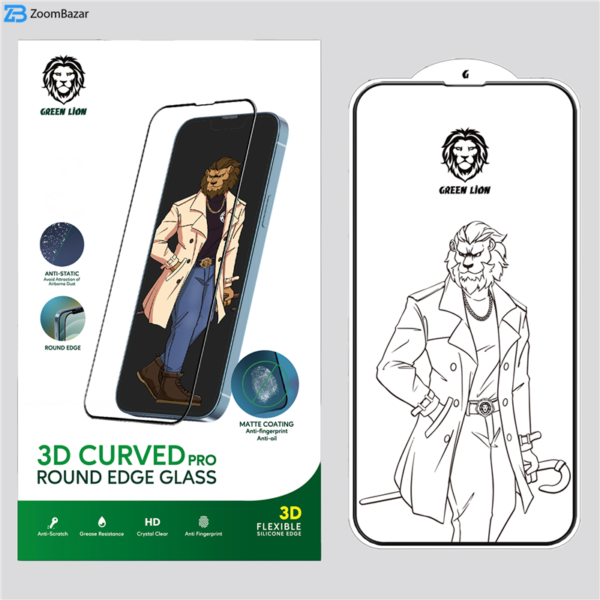 محافظ صفحه نمایش گرین مدل Curved-Pro مناسب برای گوشی موبایل اپل iPhone 13 Pro Max