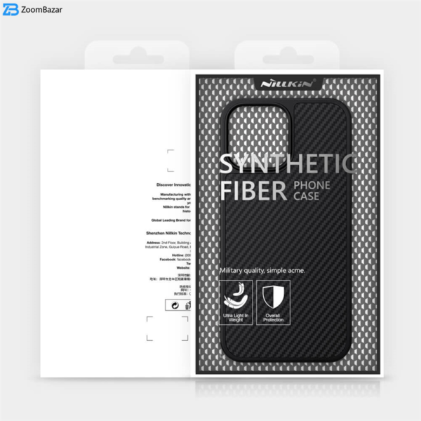 کاور نیلکین مدل Synthetic fiber مناسب برای گوشی موبایل اپل iPhone 13 Pro