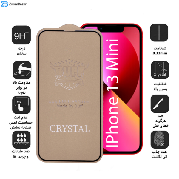 محافظ صفحه نمایش 5D بوف مدل Cry مناسب برای گوشی موبایل اپل Iphone 13 Mini