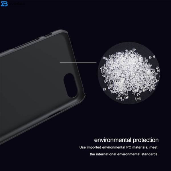 کاور نیلکین مدل Frosted Shield مناسب برای گوشی موبایل اپل iPhone 8 / 7 / se 2020