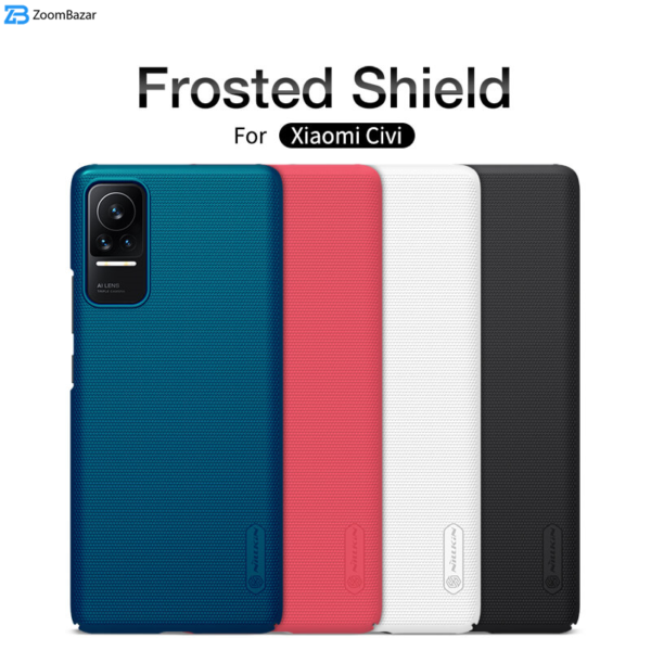 کاور نیلکین مدل Super Frosted Shield مناسب برای گوشی موبایل شیائومی پCivi