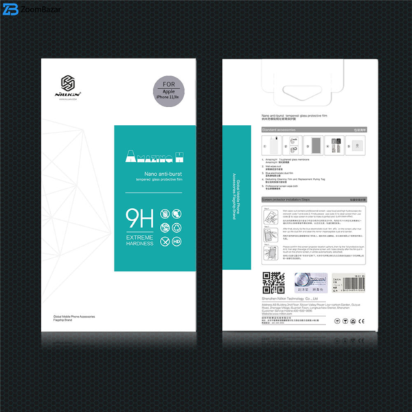 محافظ صفحه نمایش نیلکین مدل H Plus Pro مناسب برای گوشی موبایل اپل iPhone 11/XR