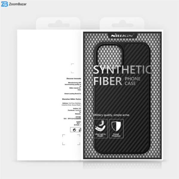 کاور نیلکین مدل Synthetic fiber مناسب برای گوشی موبایل اپل iPhone 13