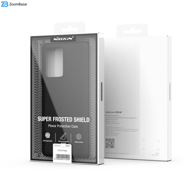 کاور نیلکین مدل Super Frosted Shield مناسب برای گوشی موبایل شیائومی Mi 11T/ Mi11T Pro
