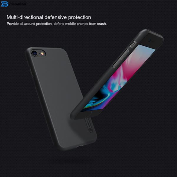 کاور نیلکین مدل Frosted Shield مناسب برای گوشی موبایل اپل iPhone 8 / 7 / se 2020