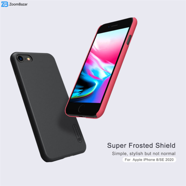 کاور نیلکین مدل Frosted Shield مناسب برای گوشی موبایل اپل iPhone 8 / 7 / se 2020