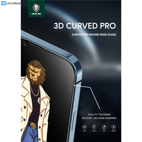 محافظ صفحه نمایش گرین مدل Curved-Pro مناسب برای گوشی موبایل اپل iPhone 13 Pro Max