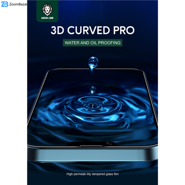 محافظ صفحه نمایش گرین مدل Curved-Pro مناسب برای گوشی موبایل اپل iPhone 13 Pro Max