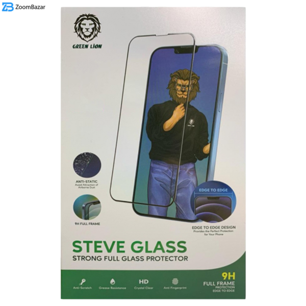محافظ صفحه نمایش گرین مدل Steve مناسب برای گوشی موبایل اپل iPhone 13 / 13 Pro