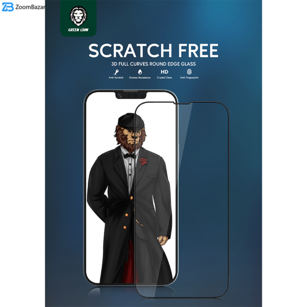 محافظ صفحه نمایش گرین مدل Scratch مناسب برای گوشی موبایل اپل iPhone 13 /13 Pro
