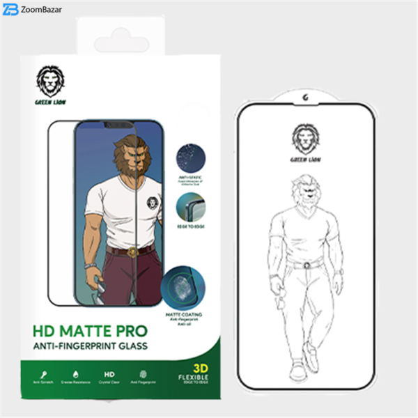 محافظ صفحه نمایش مات گرین مدل HD MATTE PRO مناسب برای گوشی موبایل اپل IPhone 13 Pro Max