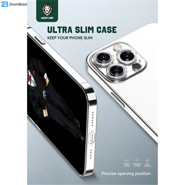 کاور گرین مدل Ultra Slim مناسب برای گوشی موبایل اپل iphone 13 Pro