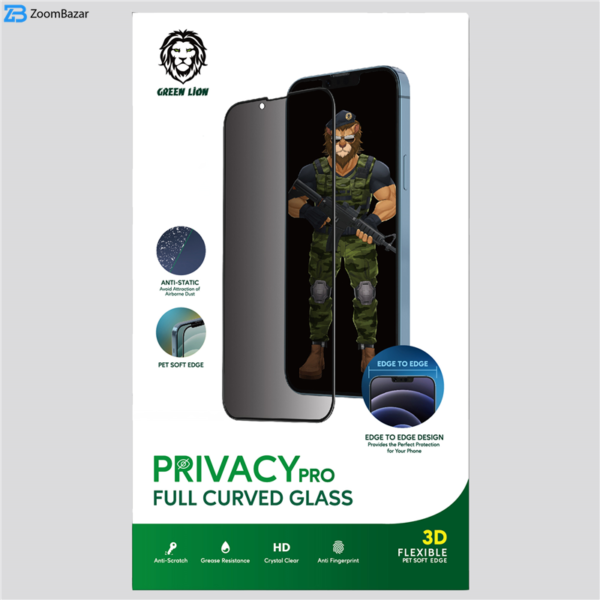 محافظ صفحه نمایش حریم شخصی گرین مدل Privacy-Pro مناسب برای گوشی موبایل اپل IPhone 13 Pro Max