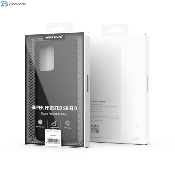 کاور نیلکین مدل Frosted shield مناسب برای گوشی موبایل سامسونگ Galaxy M52 5G