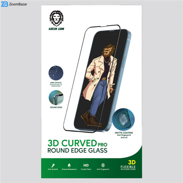 محافظ صفحه نمایش گرین مدل Curved-Pro مناسب برای گوشی موبایل اپل iPhone 13 Pro Max