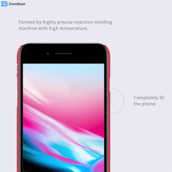 کاور نیلکین مدل Frosted Shield مناسب برای گوشی موبایل اپل iPhone 8 / 7 / se 2020
