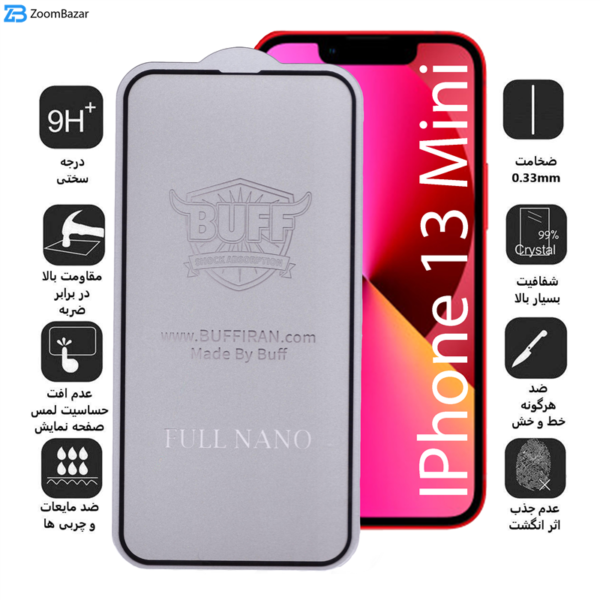 محافظ صفحه نمایش بوف مدل Nfx مناسب برای گوشی موبایل اپل IPhone 13 Mini