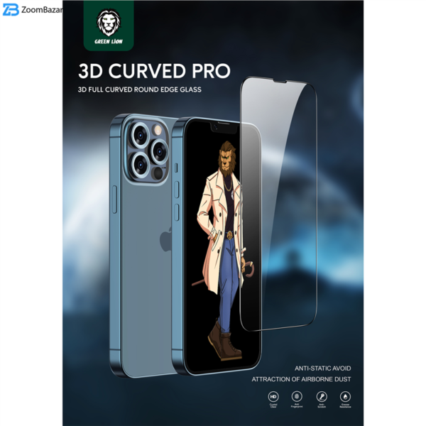 محافظ صفحه نمایش گرین مدل Curved-Pro مناسب برای گوشی موبایل اپل iPhone 13 Pro Max