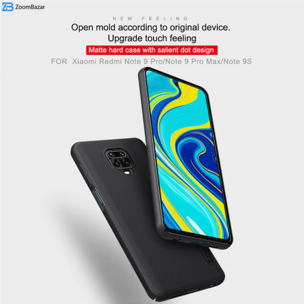 کاور نیلکین مدل SupER FroSTed SHieLd مناسب برای گوشی موبایل شیائومی Redmi Note 9 Pro/Note 9 Pro Max/ Note 9S/Poco M2 Pro/ Redmi Note 10 Lite