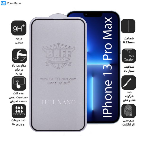 محافظ صفحه نمایش بوف مدل Nfx مناسب برای گوشی موبایل اپل Iphone 13 Pro Max