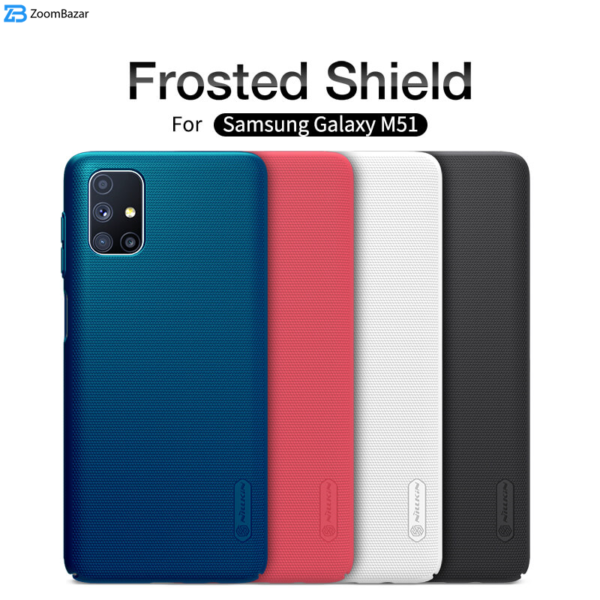 کاور نیلکین مدل SupRe FroSTed SHield مناسب برای گوشی موبایل سامسونگ Galaxy M51