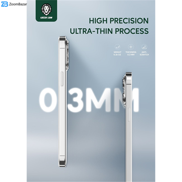کاور گرین مدل Ultra Slim مناسب برای گوشی موبایل اپل iphone 13 Pro