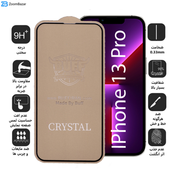 محافظ صفحه نمایش 5D بوف مدل Cry مناسب برای گوشی موبایل اپل IPhone 13 Pro