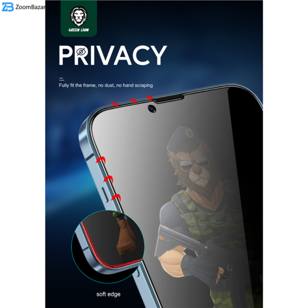محافظ صفحه نمایش حریم شخصی گرین مدل Privacy-Pro مناسب برای گوشی موبایل اپل IPhone 13 / 13 Pro