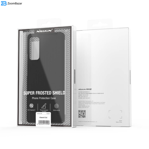 کاور نیلکین مدل Super Frosted Shield مناسب برای گوشی موبایل شیائومی پCivi