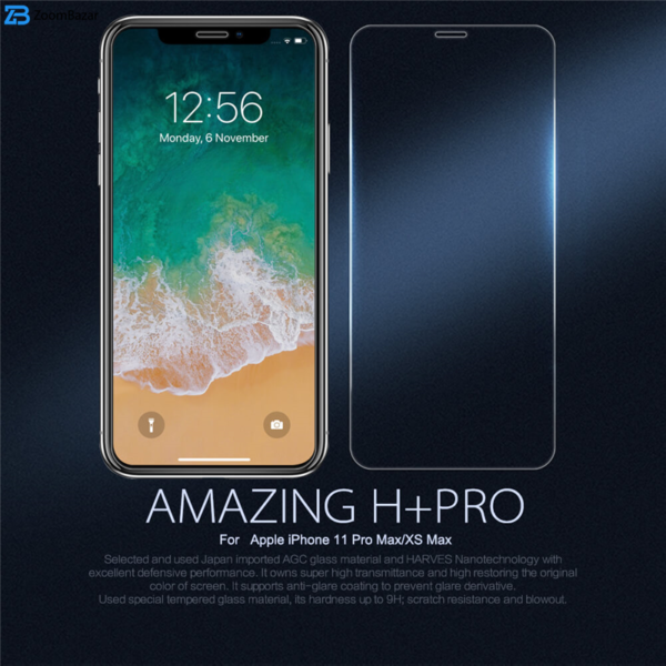 محافظ صفحه نمایش نیلکین مدل H Plus Pro مناسب برای گوشی موبایل اپل iPhone 11 Pro Max / XS Max
