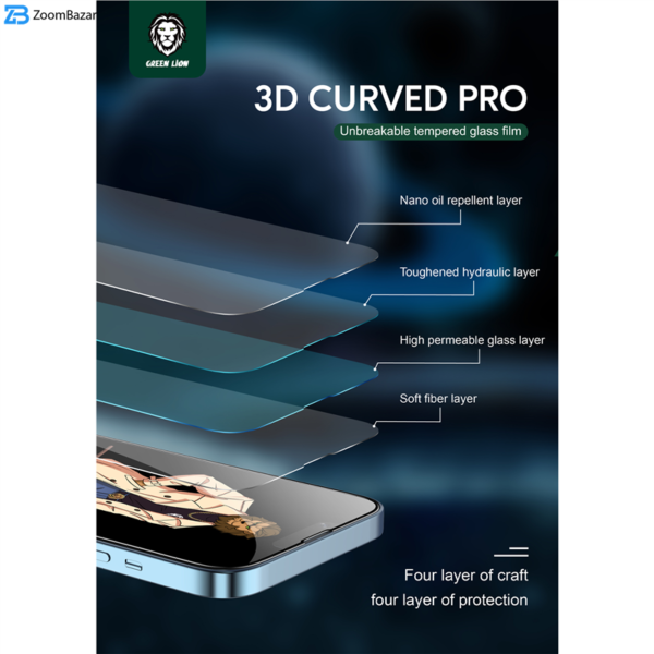 محافظ صفحه نمایش گرین مدل Curved-Pro مناسب برای گوشی موبایل اپل iPhone 13 Pro Max