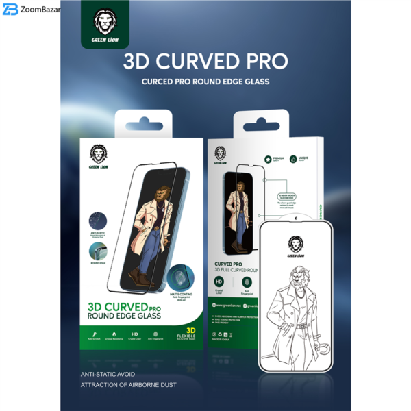 محافظ صفحه نمایش گرین مدل Curved-Pro مناسب برای گوشی موبایل اپل iPhone 13 Pro Max