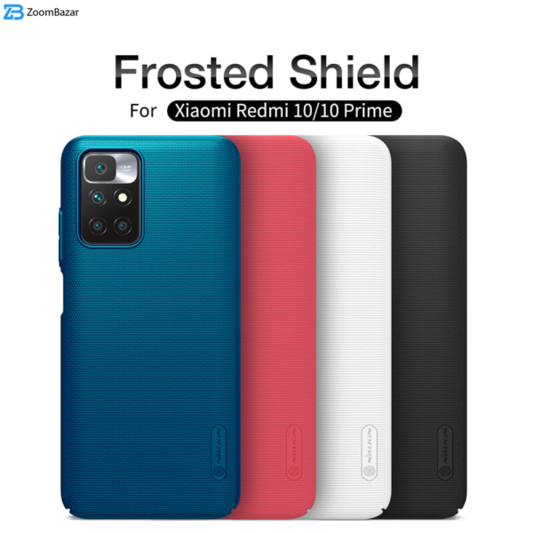 کاور نیلکین مدل Super Frosted Shield مناسب برای گوشی موبایل شیائومی Redmi 10/10 Prime/Note 11 4G