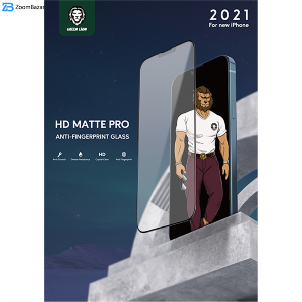 محافظ صفحه نمایش مات گرین مدل HD MATTE PRO مناسب برای گوشی موبایل اپل IPhone 13 Pro Max