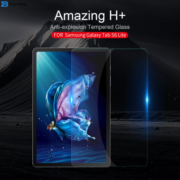 محافظ صفحه نمایش نیلکین مدل Amazing H Plus Pro مناسب برای گوشی موبایل شیائومی Mi 11T/Mi11T Pro