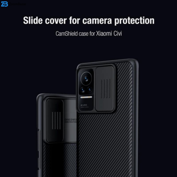 کاور نیلکین مدل CamShield Pro مناسب برای گوشی موبایل شیائومی Civi