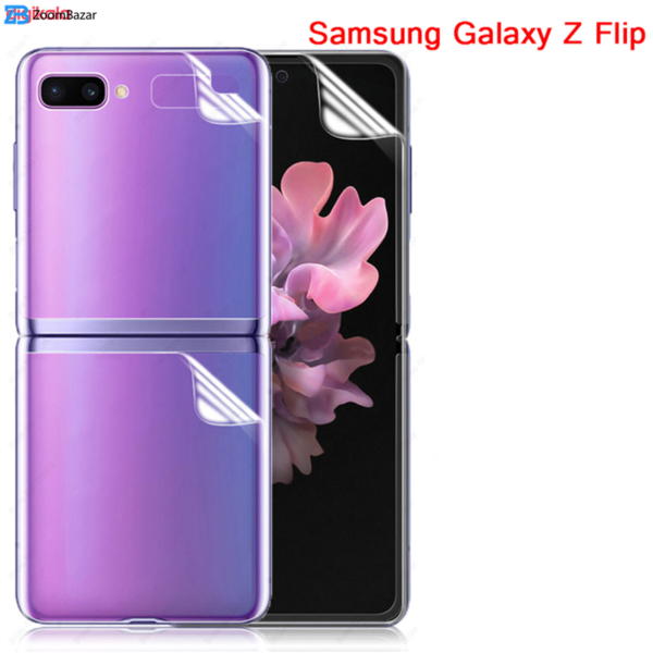 محافظ صفحه نمایش بوف مدل Hg01 مناسب برای گوشی موبایل سامسونگ Galaxy Zfilip1 به همراه محافظ پشت گوشی