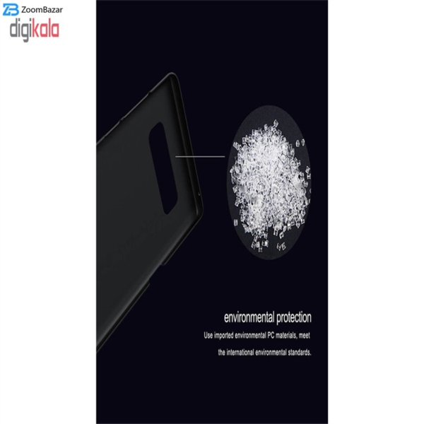 کاور نیلکین مدل Super Frosted Shield مناسب برای گوشی موبایل سامسونگ Galaxy Note 8 به همراه پایه نگهدارنده