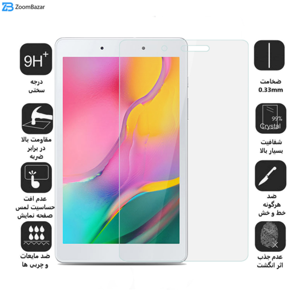 محافظ صفحه نمایش بوف مدل 5D مناسب برای تبلت سامسونگ Galaxy Tab A 8.0 (2019) / T295