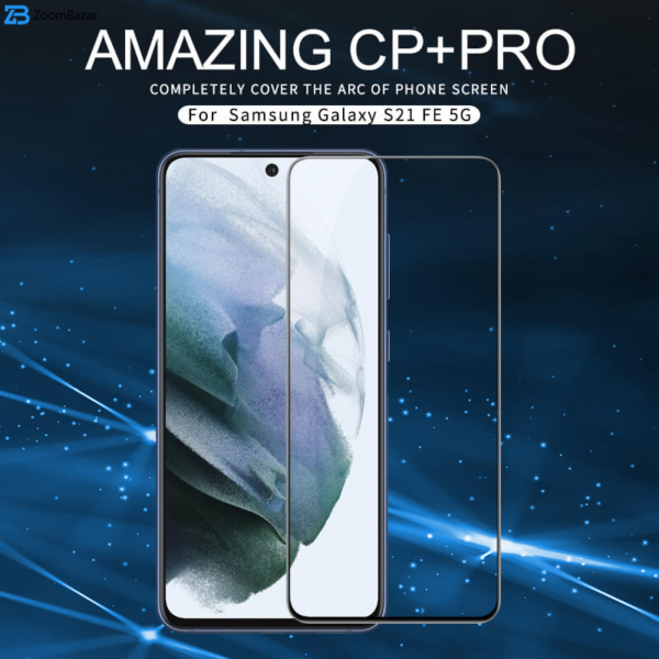 محافظ صفحه نمایش نیلکین مدل CP Plus Pro مناسب برای گوشی موبایل سامسونگ Galaxy S21 FE 5G