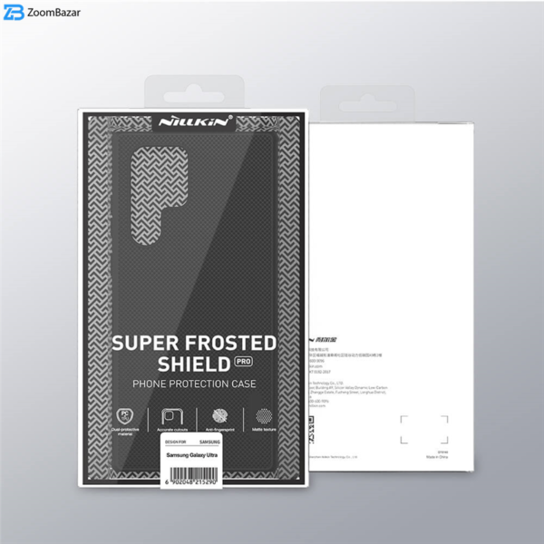 کاور نیلکین مدل Super Frosted Shield Pro مناسب برای گوشی موبایل سامسونگ Galaxy S22 Ultra