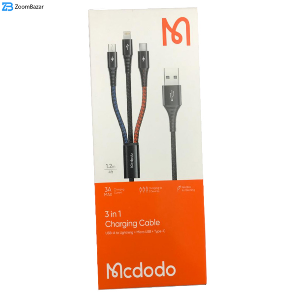 کابل تبدیل USB به لایتنینگ/USB-C/MicroUSB مک دودو مدل CA-6220 3A طول 1.2 متر